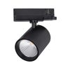 35w Led Tracklight Aluminum 4000k Black Body