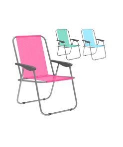 Marbueno Sedia Pieghevole Acciaio Assortita Spiaggia e Piscina 59X51X75 cm 10354