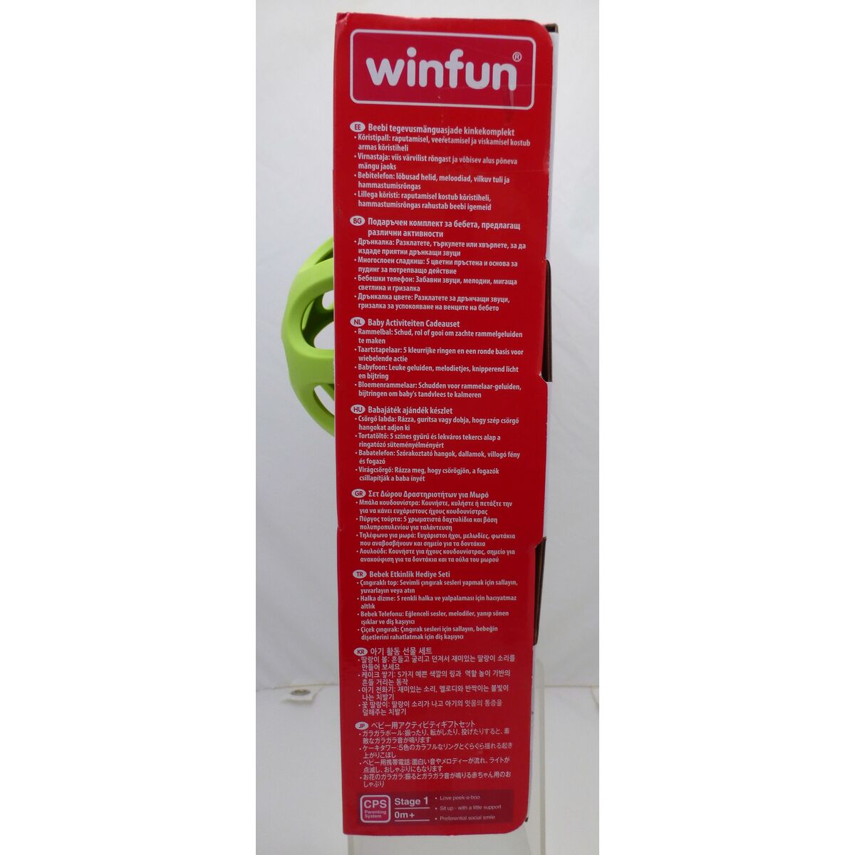 Set di Giocattoli per Bambini Winfun 4 Unità 13 x 20 x 13 cm - Image 3