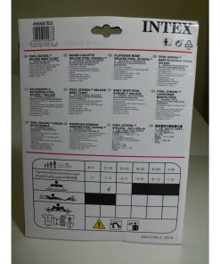 Galleggiante per bambini Intex Giallo 79 x 23 x 79 cm (12 Unità)