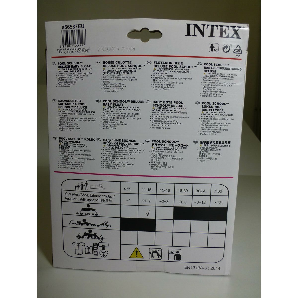 Galleggiante per bambini Intex Giallo 79 x 23 x 79 cm (12 Unità)