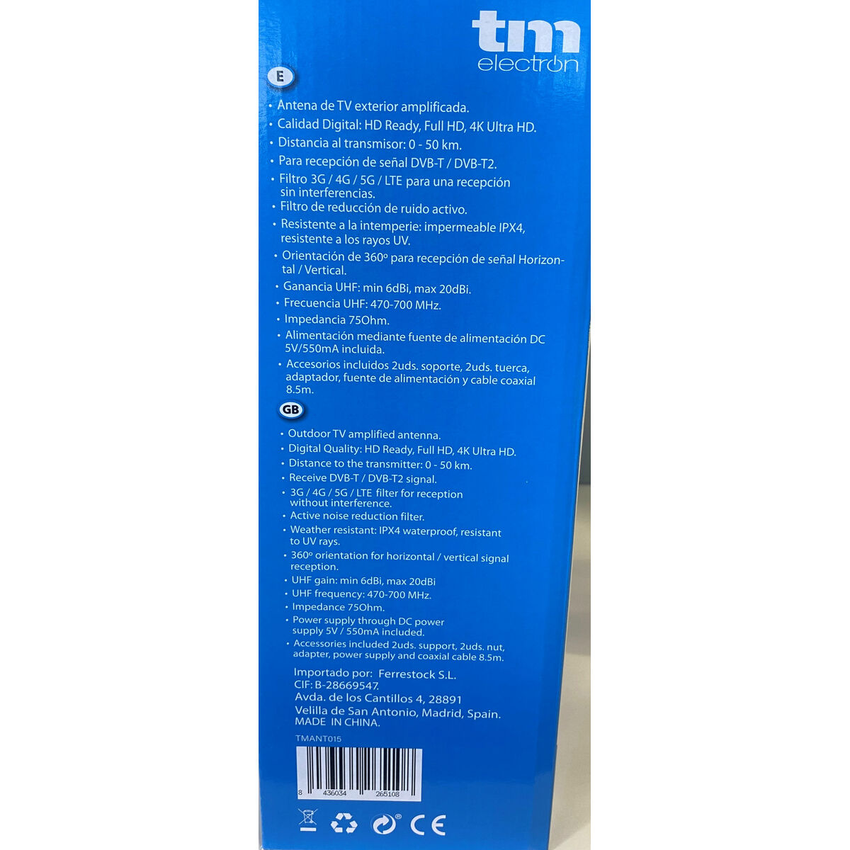 Antenna TV TM Electron UHF, VHF