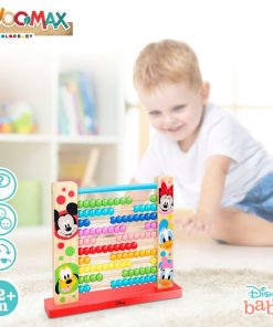 Abaco di Legno Disney + 12 Mesi (6 Unità)