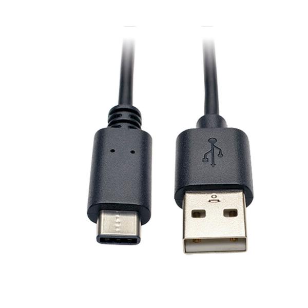 Adattatore Eaton Nero