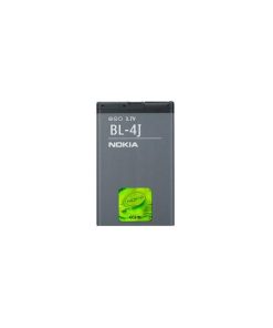 Batteria per Cellulare Nokia BL-4J