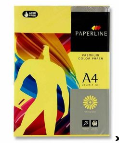 Carta per Stampare Fabrisa Paperline Premium A4 80 g/m² 500 Fogli Giallo (5 Unità)