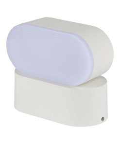 6w Led Wall Light White Body Ip65 Movable 3000k