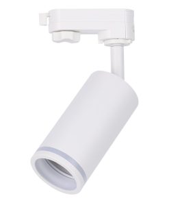 Gu10 Fitting For Track White