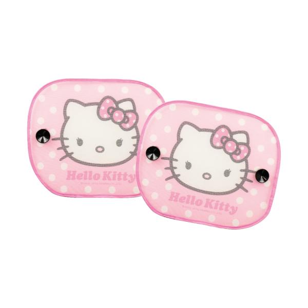 Tendine Parasole Laterali 44x36 cm