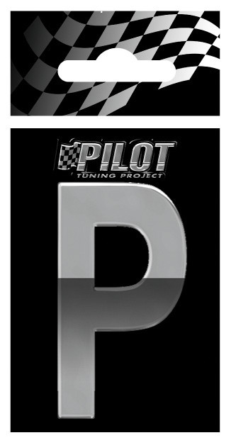 3d Letters TypE-5 (56 Mm) - P