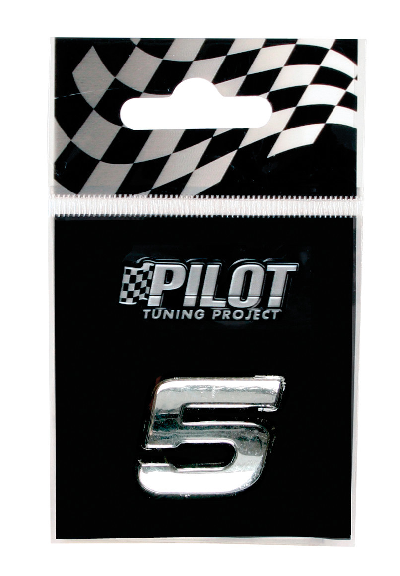 3d Letters TypE-1 (18 Mm) - 5