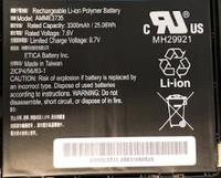 Zebra - TableT-Akku - LithiuM-Polymer - 4950 Mah - 38,1 Wh - Für Zebra Et51, Et56 (btrY-Et5X-10in3-02)