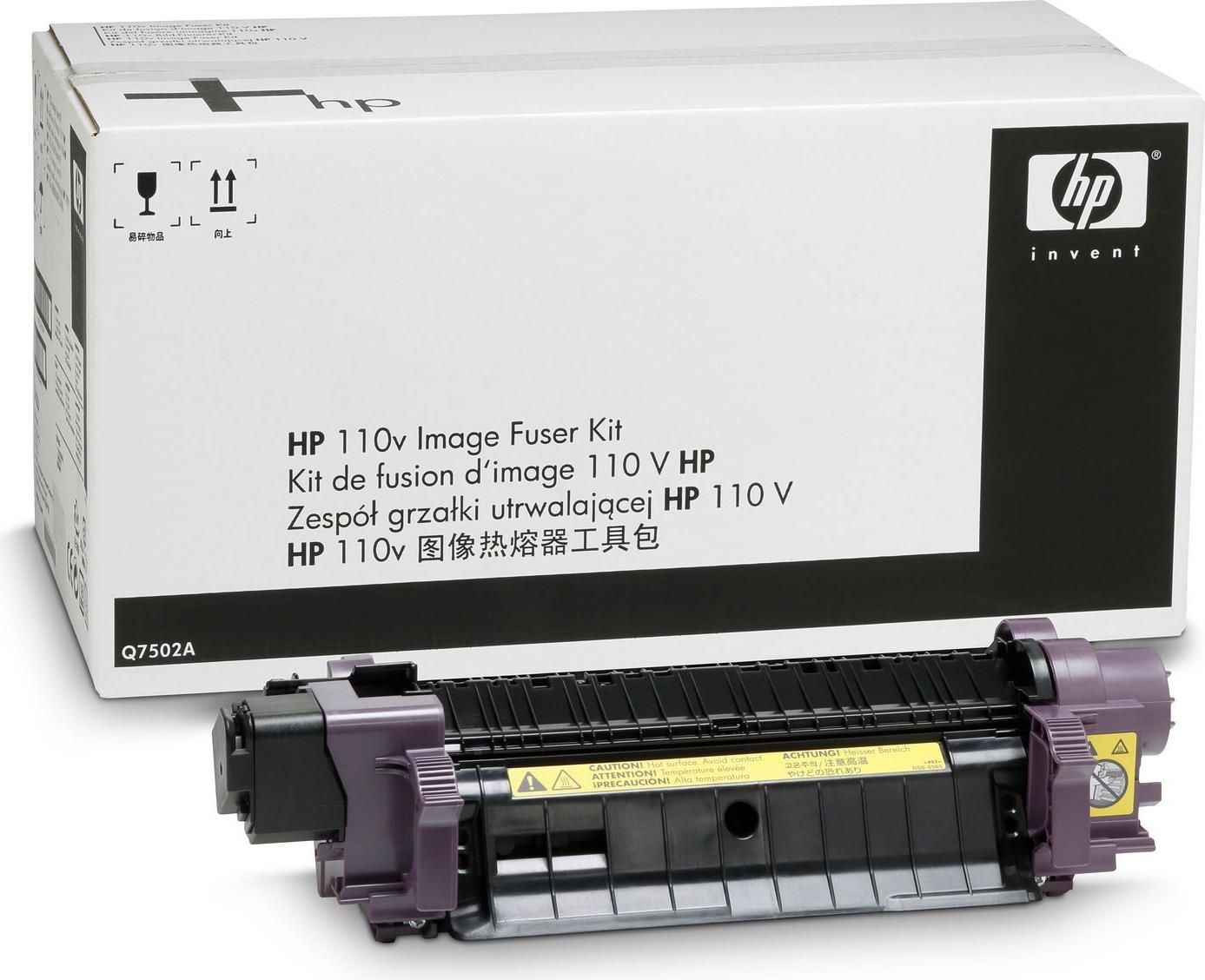 Hpi Fuser Unit 200v (rm2-1024-000cn)