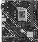 Asus Prime H610M-E-Csm - Motherboard - Micro Atx - Lga1700-Sockel - H610 Chipsatz - Usb 3,2 Gen 1 - Gigabit Lan - OnboarD-Grafik (cpu Erforderlich) -