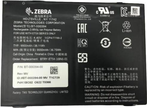 Zebra - TableT-Akku - 1 X LithiuM-Polymer 9660 Mah 37.1 Wh - Für Zebra Et51 (10.1" ), Et56 (10.1" )