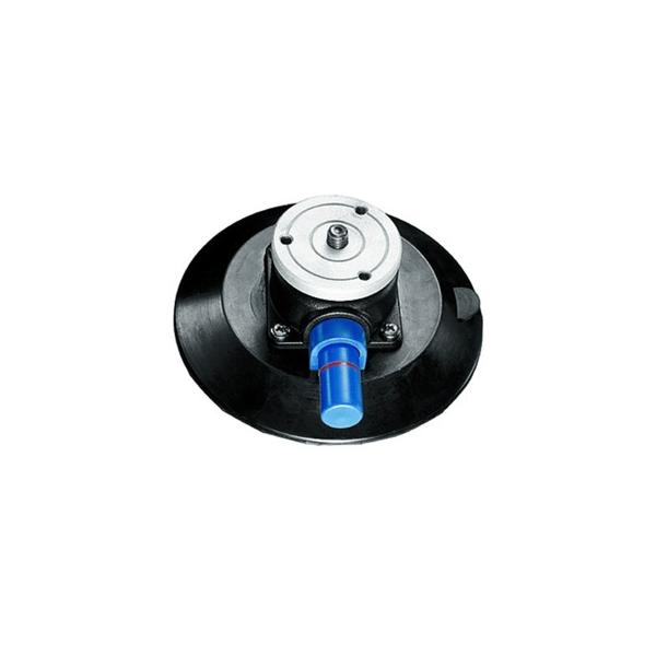 241fb, Pump Cup With Flat Base