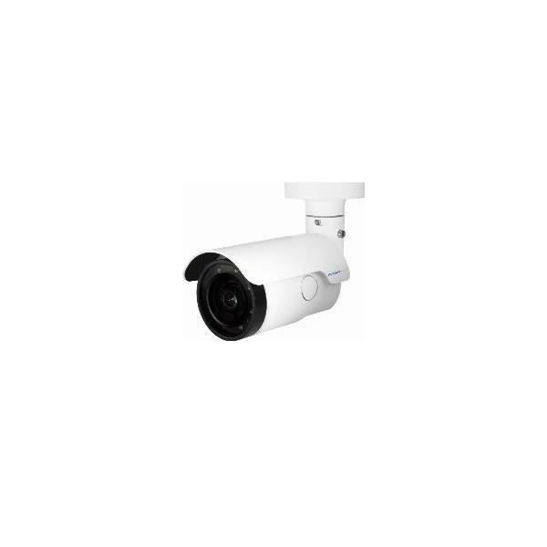 Videocamera di Sorveglianza Mobotix  MX-VB2A-2-IR-VA