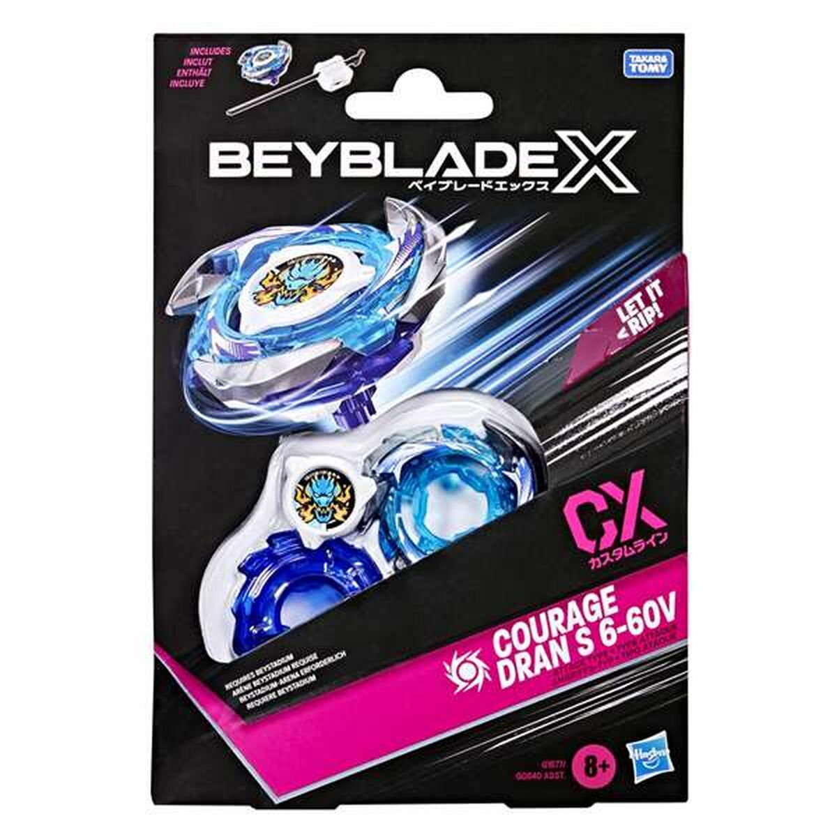 Set di trottole Hasbro Beyblade X