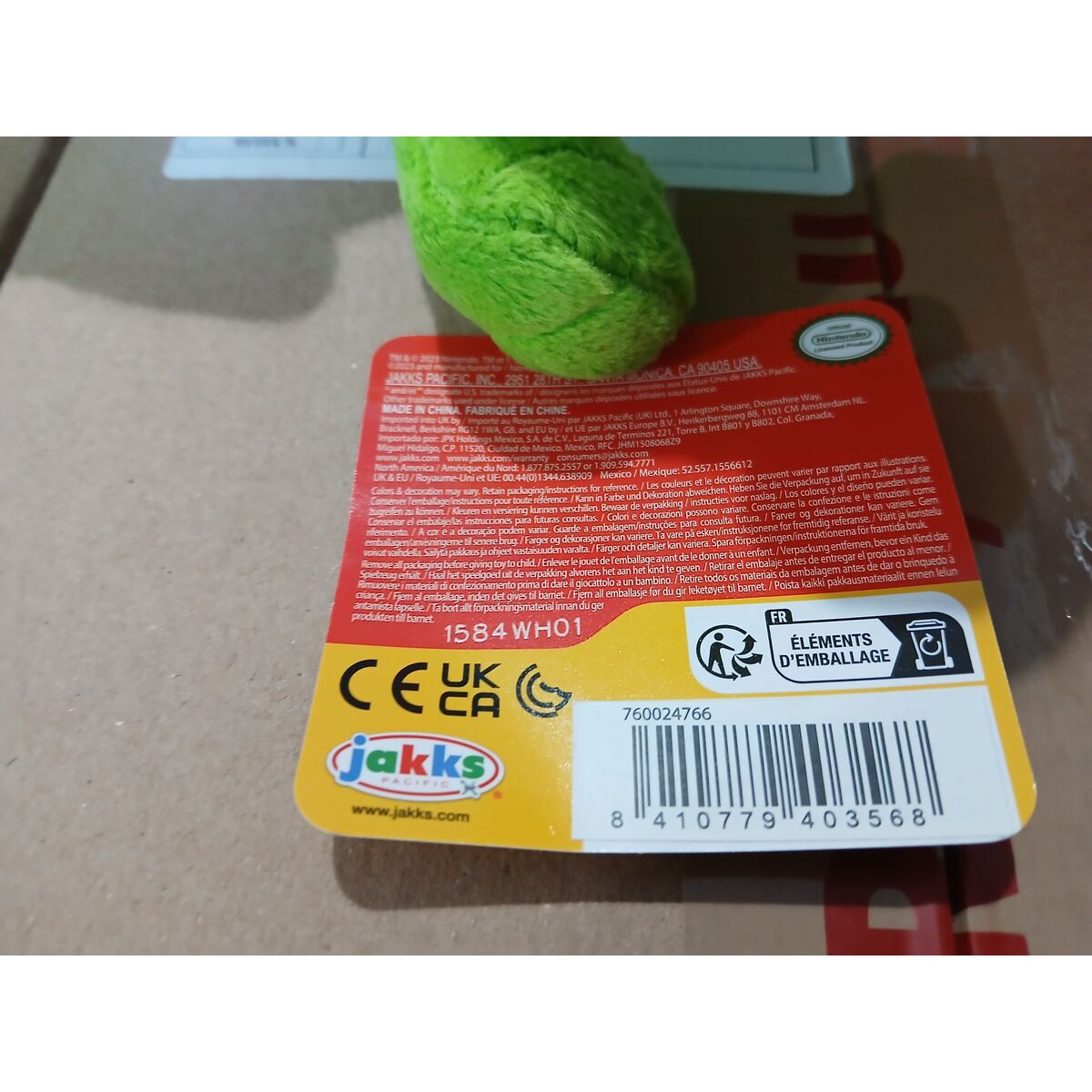 Peluche Super Mario 25 cm - Image 6