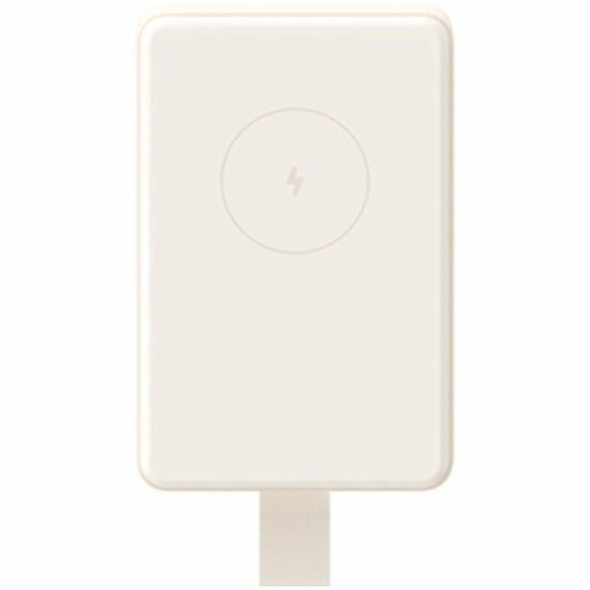 Powerbank Xiaomi BHR9074GL Beige