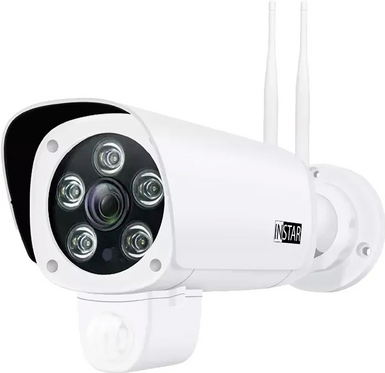 Instar IN-9808 4k Weiß 18002 Ipüberwachungskamera (instar IN-9808 4k Weiß 18002)