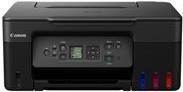 Canon Pixma G3570 - Multifunktionsdrucker - Farbe - Tintenstrahl - Nachfüllbar - Legal (216 X 356 Mm) (original) - A4/legal (medien) - Bis Zu 11 Ipm