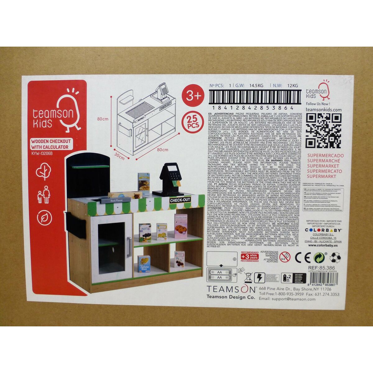 Supermercato di Giocattoli Teamson 80 x 80 x 30 cm - Image 3