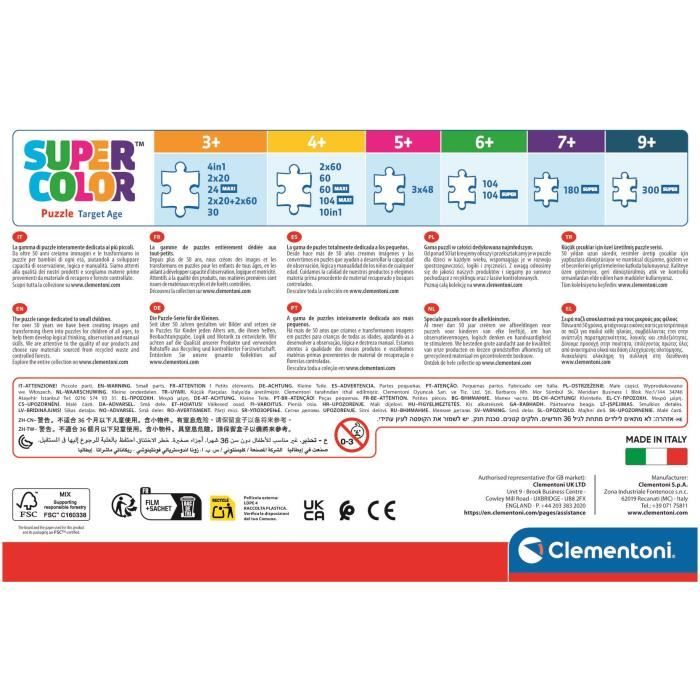 Clementoni - 3x48 Pezzi - Frozen - Image 5