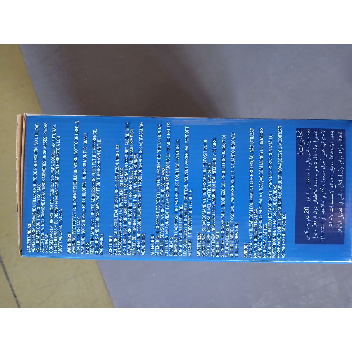 Pattini Moltó 31-34 Azzurro Estensibile - Image 3