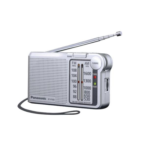 Radio Portatile Panasonic RF-P150DEG-S Argentato AM/FM