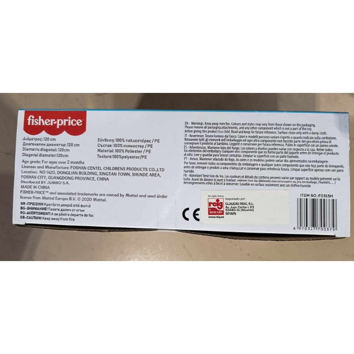 Piscina Di Palline Reig 50 X 50 X 50 Cm Animali 25 Palline - Image 3