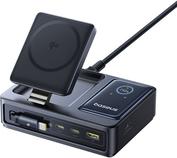 Baseus Nomos 5-IN-1 Ladegerät Wireless Charging 140w - Kabel - Digital/daten (p10170902123-00)