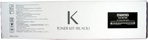 Utax CK-8515k - Schwarz - Original - Tonerpatrone