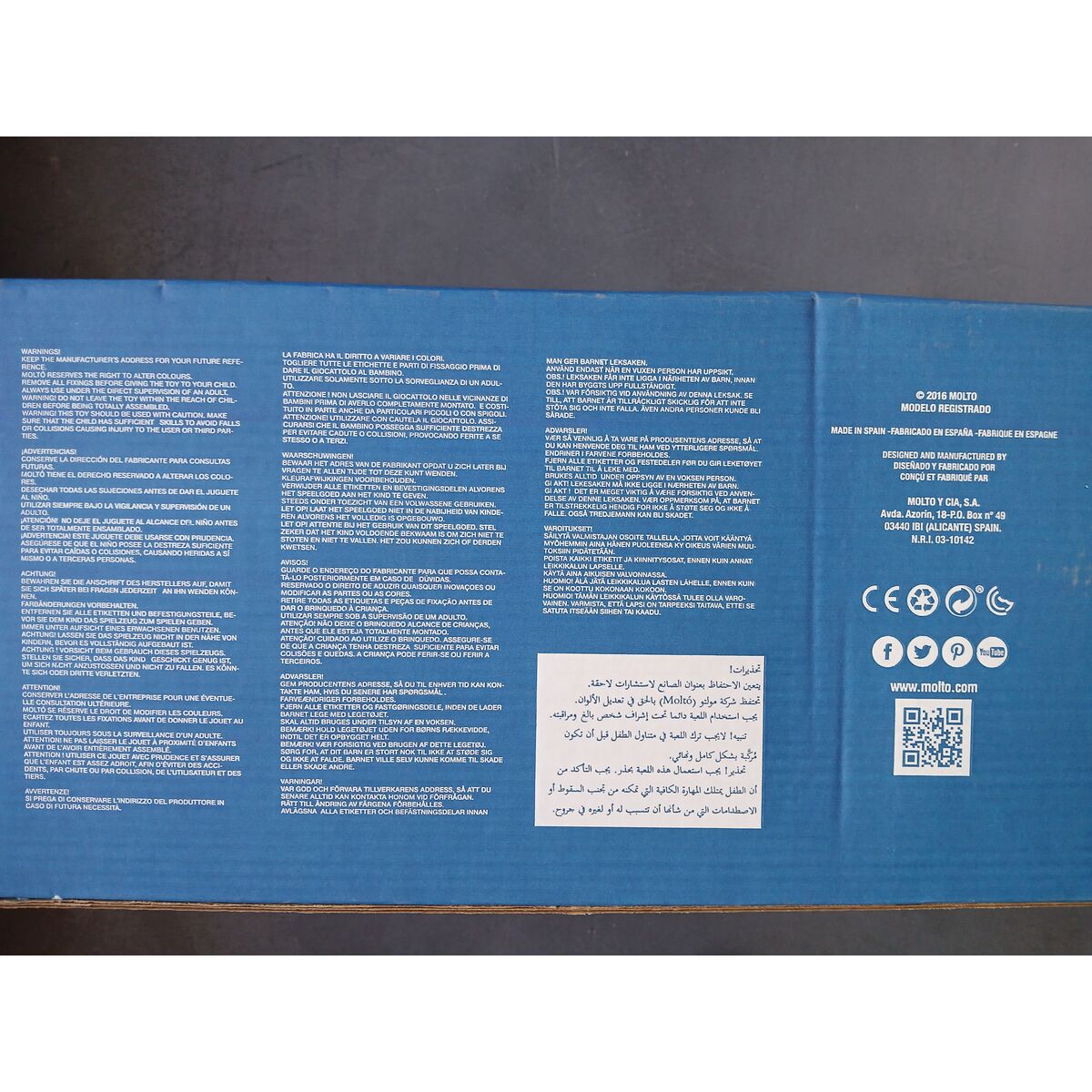 Triciclo Urban Trike City Moltó (89 cm) - Image 4