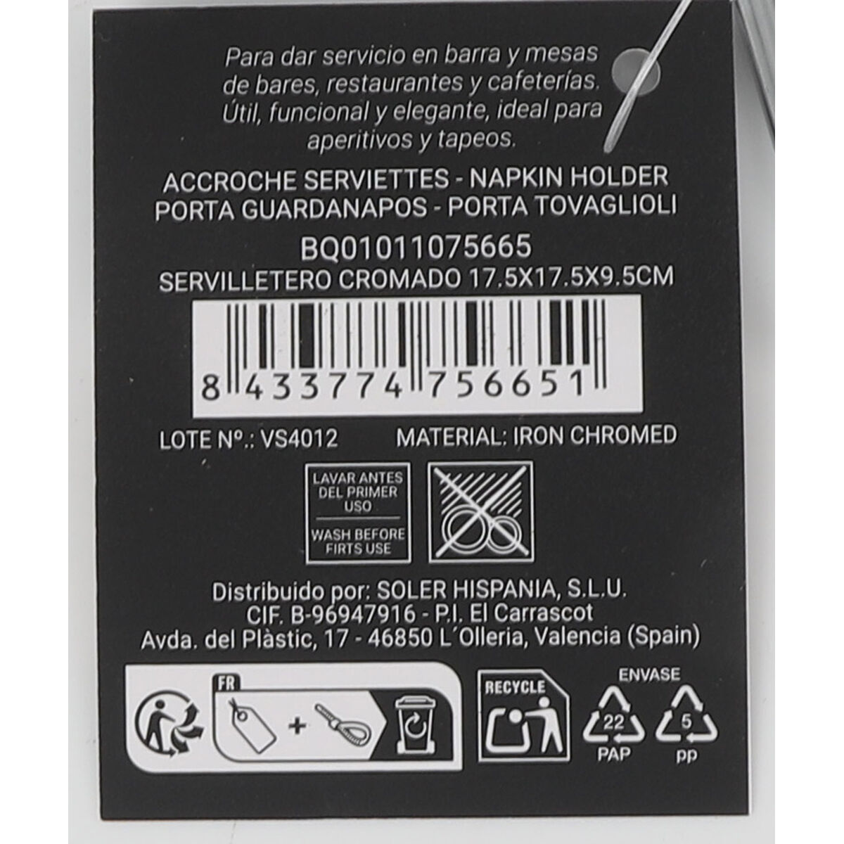 Portatovagliolo Quttin 17,5 x 17,5 x 9,5 cm (12 Unità) Cromato - Image 3
