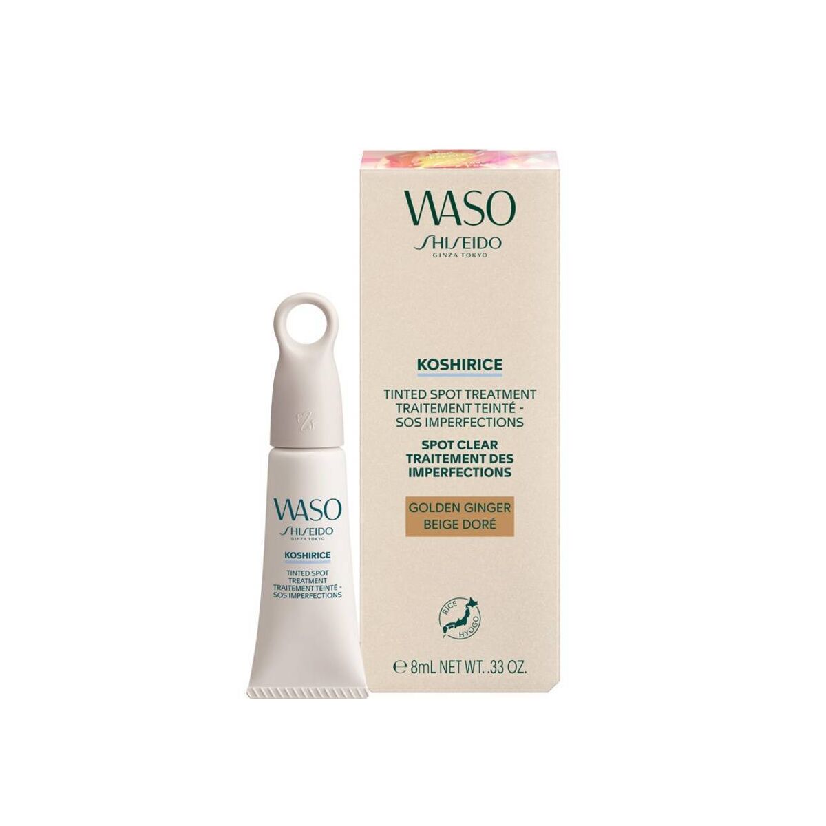 Trattamento AntI-Imperfezioni Shiseido Koshirice Golden Ginger 8 ml