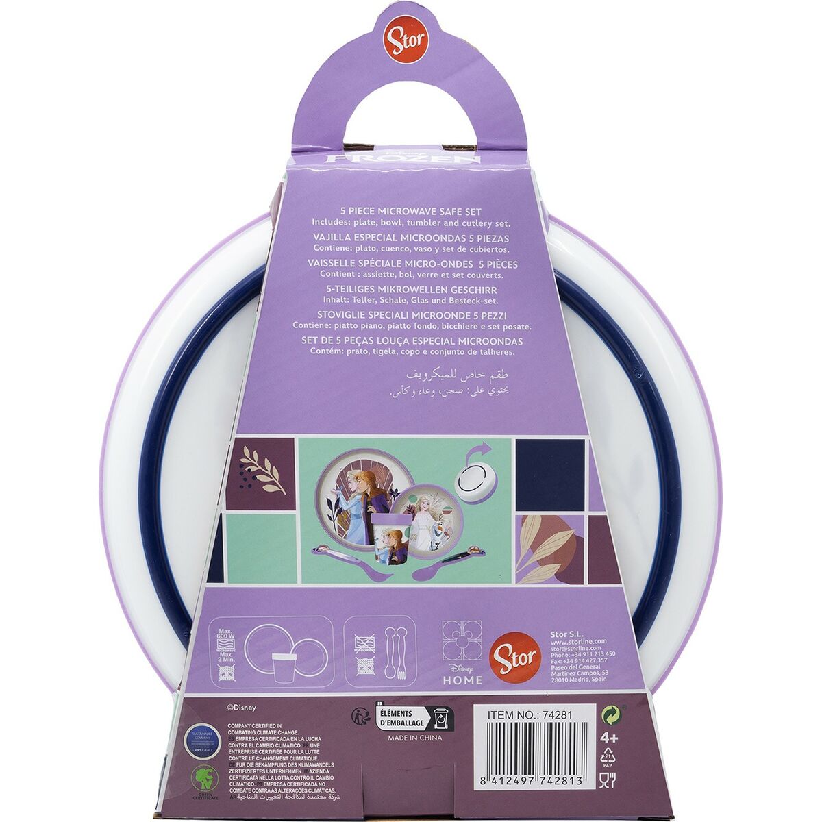 Set Di Accessori Per Bambini Frozen Cz11305 (5 Pezzi) - Image 4