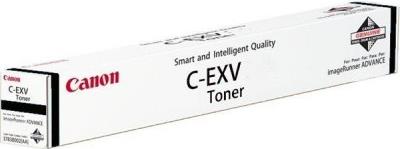 Canon C-Exv 52 - Cyan - Original - Tonerpatrone - Für Imagerunner Advance C7565i, C7570i, C7580i (0999c002)
