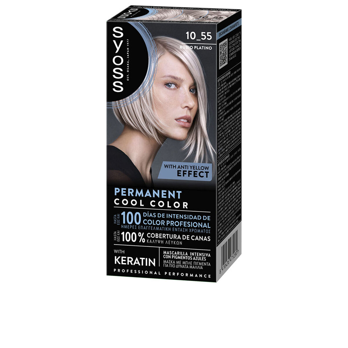 Maschera per Capelli Syoss PERMANENT COLOR