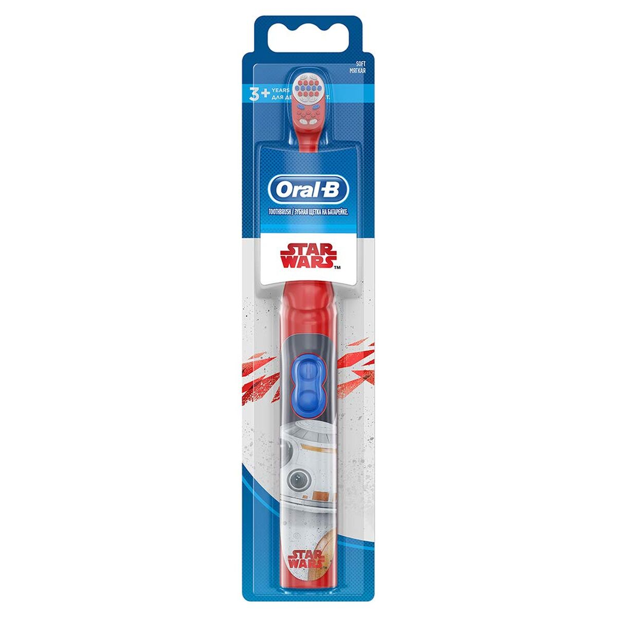 Spazzolino da Denti Elettrico Oral-B Star Wars - Image 3