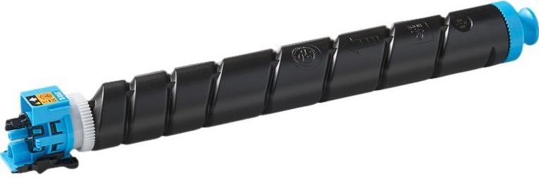 Utax Copy Kit CK-8531c Ck8531c Cyan (1t02xdcut0) (1t02xdcut0)