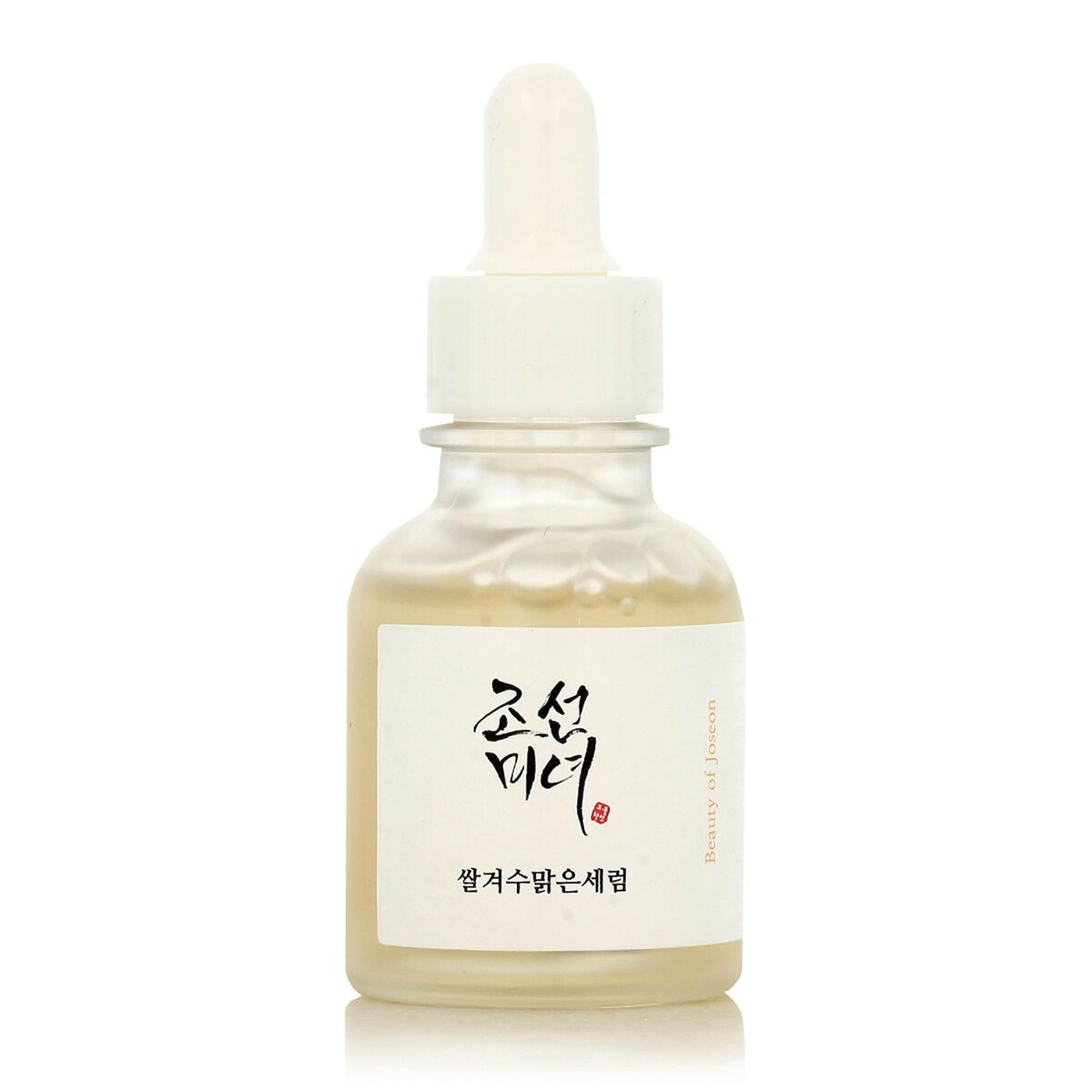 Siero Viso Beauty Of Joseon