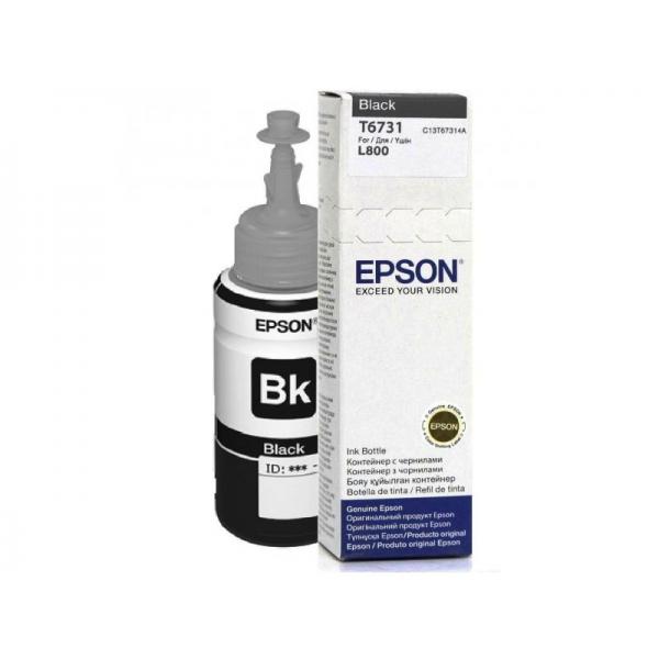 Epson T6731 - 70 Ml - Schwarz - Original - Nachfülltinte