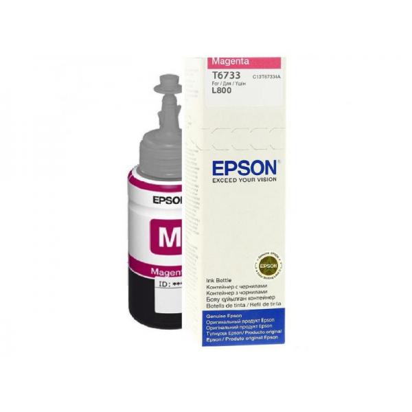 Epson T6733 - 70 Ml - Magenta - Original - Nachfülltinte