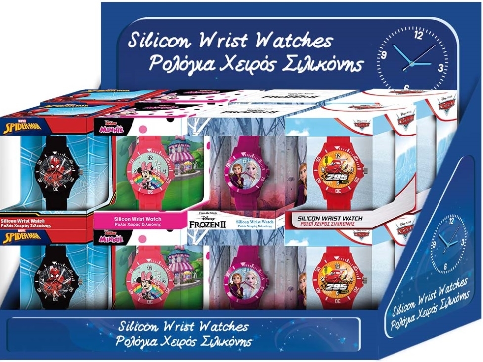 Disney Mod. 562a2021-Set16
