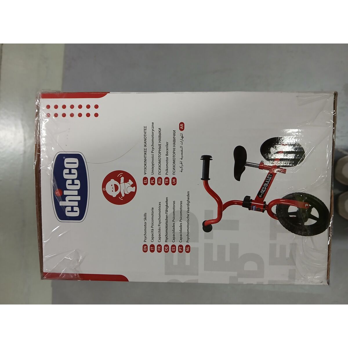 Bicicletta per Bambini Chicco 00001716000000 - Image 3