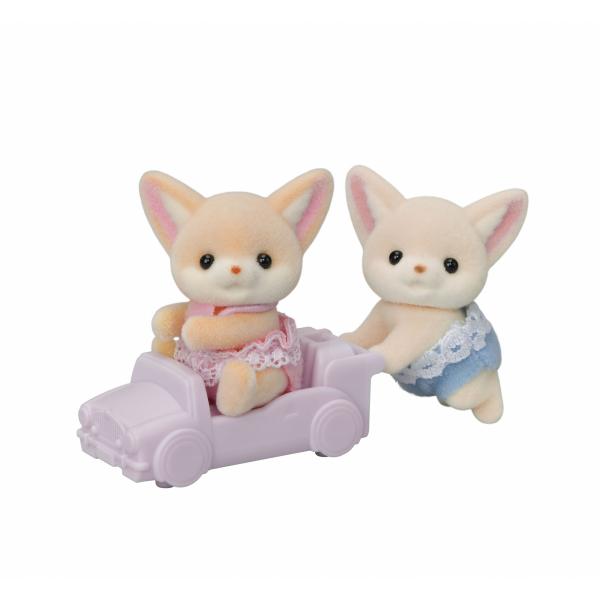 Twins Fennec - Sylvanian Families - Image 3