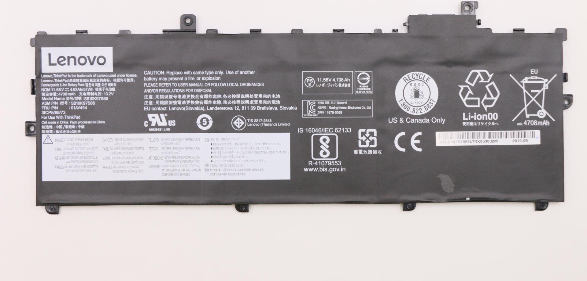 Lenovo Lg Chem - LaptoP-Batterie - LithiuM-Ionen - 3 Zellen - 4920 Mah - 57 Wh - Fru - Für Thinkpad X1 Carbon (5th Gen) 20hq, 20hr, 20k3, 20k4, X1 ca