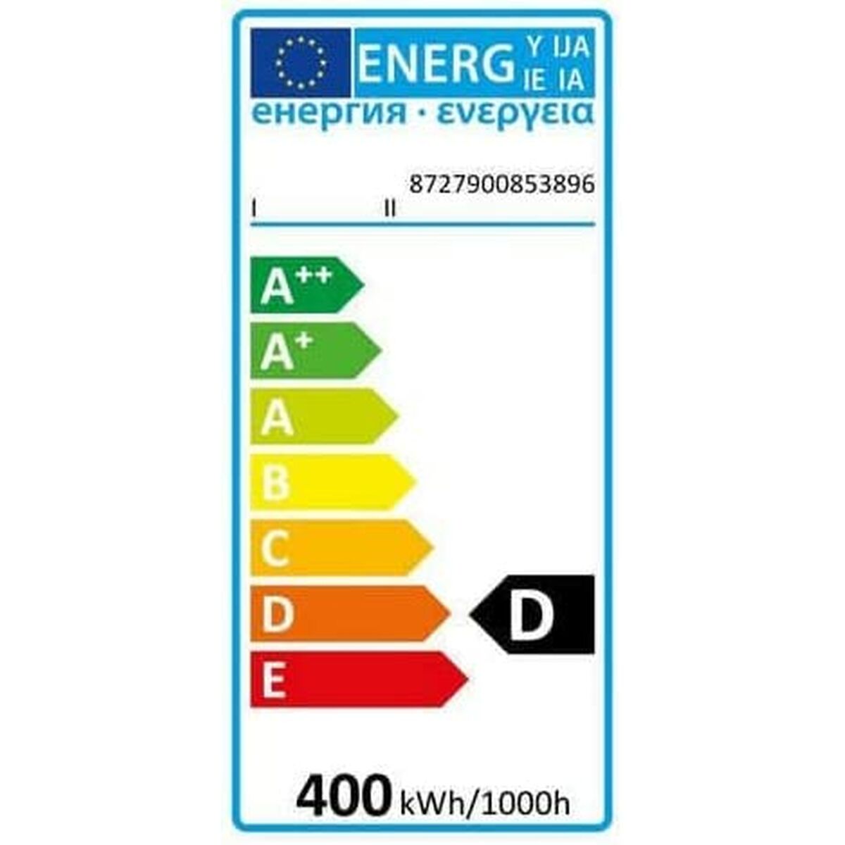 Lampadina Alogena Osram Superstar Lineare 400 W R7s 8750 Lm (2900 K) - Image 4