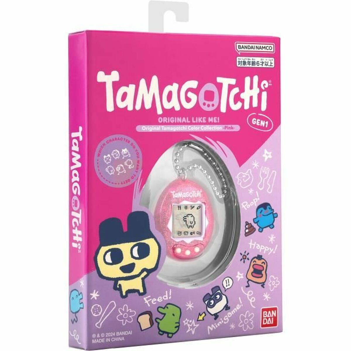 Animale Interattivo Tamagotchi - Image 6